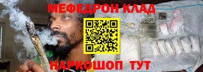 круглые Бузулук