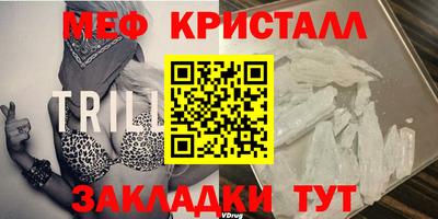 твердый Бугуруслан