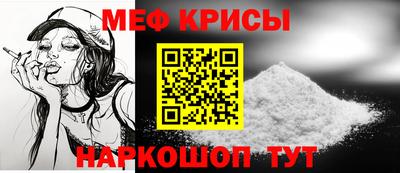 кокаин премиум Будённовск