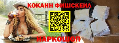 круглые Бузулук