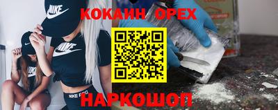 твердый Бугуруслан