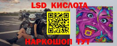 твердый Бугуруслан