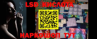 круглые Бузулук