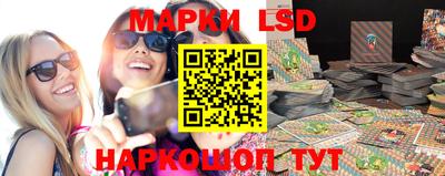 круглые Бузулук