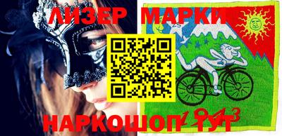 круглые Бузулук