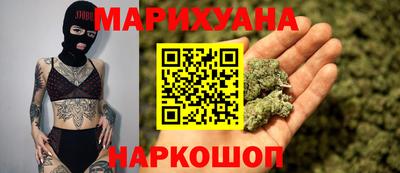 кокаин премиум Будённовск