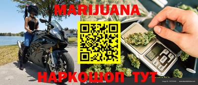 твердый Бугуруслан