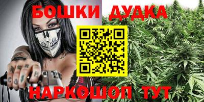 твердый Бугуруслан