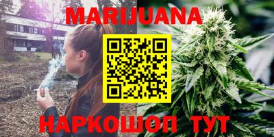 твердый Бугуруслан