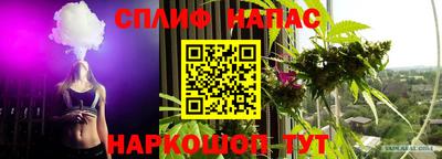круглые Бузулук