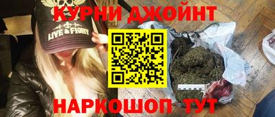 круглые Бузулук