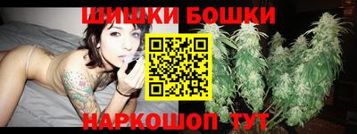 твердый Бугуруслан