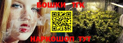 круглые Бузулук