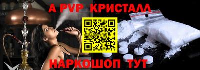 твердый Бугуруслан