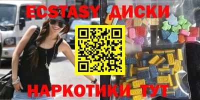 кокаин премиум Будённовск