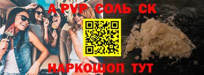 твердый Бугуруслан
