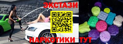 твердый Бугуруслан