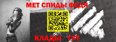 кокаин премиум Будённовск