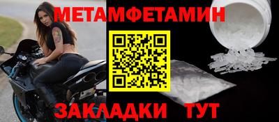 кокаин премиум Будённовск