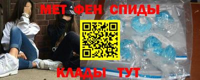 кокаин премиум Будённовск