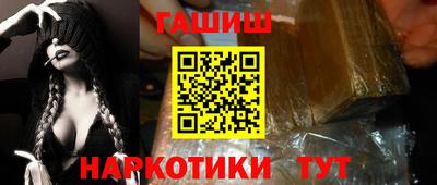 кокаин премиум Будённовск