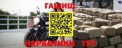 твердый Бугуруслан