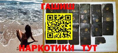 круглые Бузулук