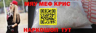 кокаин премиум Будённовск