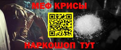 круглые Бузулук