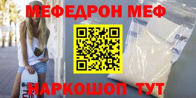 твердый Бугуруслан